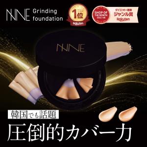 RE-NUTRIV 【並行輸入品】【送料無料】エスティローダー