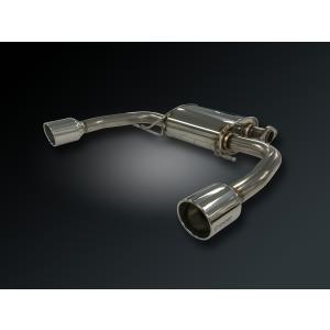 D-SPORT×FUJITSUBO スポーツマフラー ブルーテール 【LA400コペン用