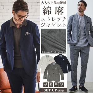 メンズウエアg-stage Yahoo!店 - Yahoo!ショッピング