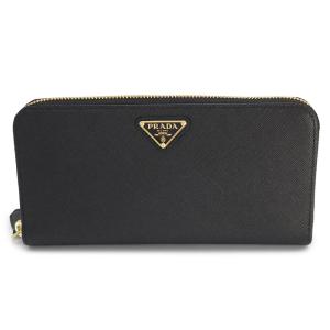 PRADA（プラダ） 【お取り寄せ】 【並行輸入品】 長財布 PRADA：プラダ