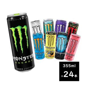 MONSTER ENERGY（モンスターエナジー） ウルトラピーチキーン 355ml 2