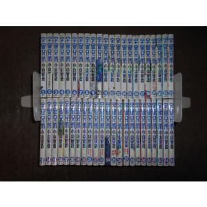 新品 / 宇宙兄弟 (1-45巻 最新刊) [小山宙哉先生描き下ろしボックス付