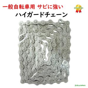 Panasonic 電動自転車用 充電器 NKJ074Z（後継のNKJ075Zになります