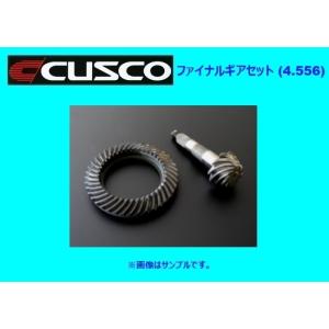 クスコ（CUSCO） クロスミッション 1/2速セット BRZ ZC6 965 028 A