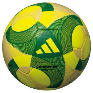 adidas（アディダス） サッカーボール アル・リフラ リーグ 5号球