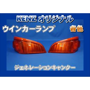 ジェットイノウエ ステンレスワンマンアンドン ユニットなし