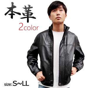 Schott N.Y.C（ショット） schott レザージャケット 革ジャン ブルゾン