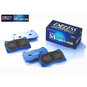 ENDLESS（エンドレス） [SSS 前後set] TOYOTA GR86 (GRハチロク) ZN8