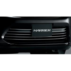 トヨタ（TOYOTA） トヨタ純正 漆黒メッキフードモール (ブラックメッキ