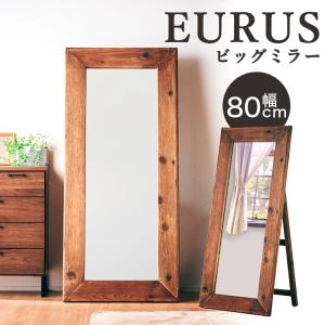 大型ミラー 姿見 鏡 スタンドミラー 165×62 160cm 165cm 全身鏡 木製