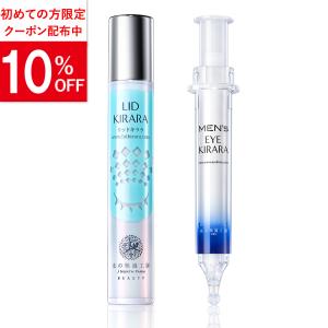 北の快適工房 【 3個セット 】 リッドキララ 10g 北の達人