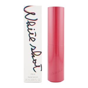 POLA（ポーラ） ホワイトショット フェイシャルセラム 50ml（ラージ