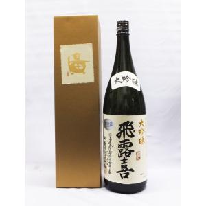 2025年9月】飛露喜 純米吟醸 山田穂 1800ml : 酒のとんだ - 通販