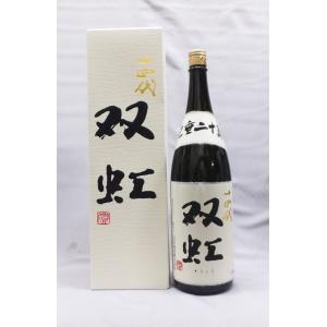 十四代 （クール便発送）十四代 中取り無濾過 純米吟醸 1800ml 日本酒