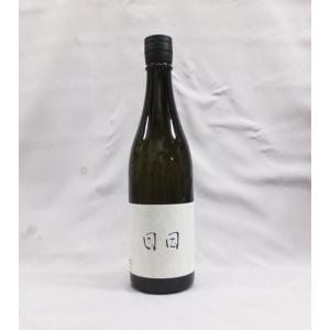 出荷年月2025年8月】亜麻猫 スパークリング 白麹仕込純米酒 735ml