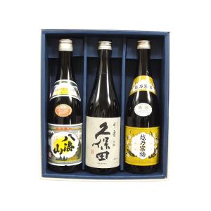 魔王 日本酒×焼酎の混合飲み比べセット （久保田 百寿 特別本醸造