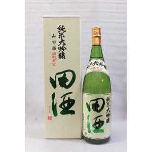 田酒 （クール便発送）田酒 純米大吟醸 山廃 1800ml 日本酒（2025年11