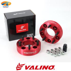 VALINO ヴァリノ SPREDGE スプレッジ 8ラウンドスリットブレーキ