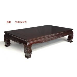 受注生産品 座敷机 黒檀 漆仕上げ 4.5尺 山水彫り 座卓 唐木 唐木家具