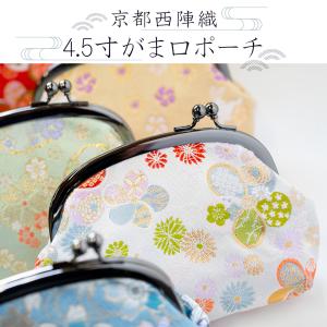 NEIGHBORHOOD（ネイバーフッド） × Fragment Design フラグメント