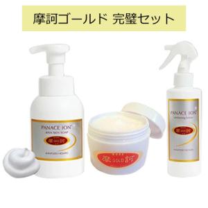 摩訶GOLDクリーム 100g 【漢方堂本舗】 : きらら自然食品店 - 通販