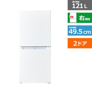 Haier（ハイアール） 2ドア冷凍冷蔵庫 JR-F15KS(W) : ケーズデンキ
