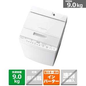 TOSHIBA（東芝） 全自動洗濯機 洗濯8.0kg グランホワイト AW-8DP4-W