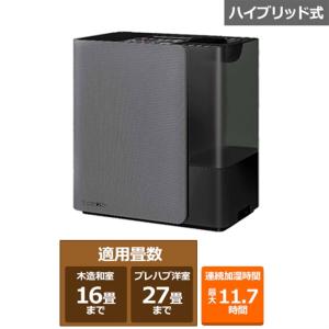 ダイニチ（Dainichi） ダイニチ工業 ハイブリッド式加湿器 PN TYPE