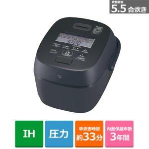 極め炊き NW-WB10-BZ ZOJIRUSHI ストレートブラック 在庫あり 圧力 IH