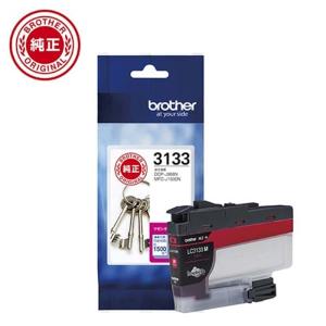 ブラザー工業 【セット】ブラザー brother 純正 インクカートリッジ 4