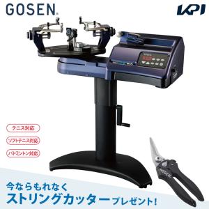 GOSEN ゴーセン オフィシャルストリンガーAM200 バドミントン専用手動