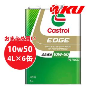 Castrol（カストロール） Castrol GTX SL/CF 10W-30 4L×6缶 API SL CF