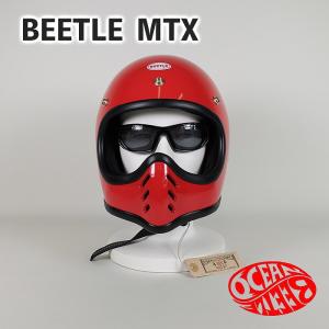 OCEAN BEETLE/オーシャンビートル/BEETLE MTX/ビートル エムティー