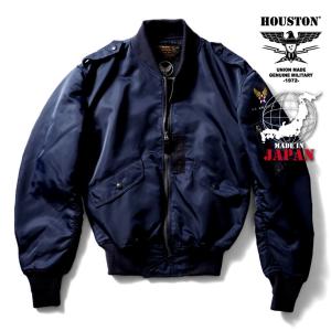 HOUSTON（ヒューストン） フライトジャケット ブランド アウター