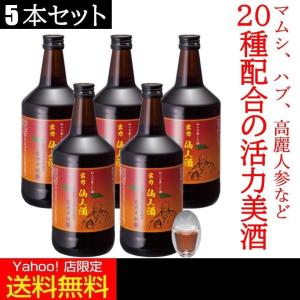 夫婦ハブ入り】 南都酒造 琉球の酒 夫婦ハブ入りハブ酒 35度 1400ml
