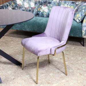 イタリア アーム付きダイニングチェア レザー グリーン 木製 完成品 肘