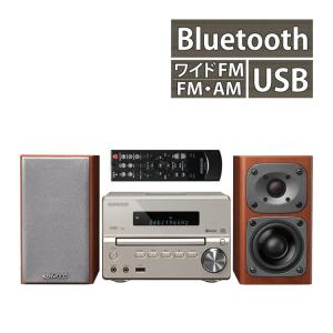 SONY（ソニー） □Bluetooth 対応□SONY LBT-V725 高音質チューニング