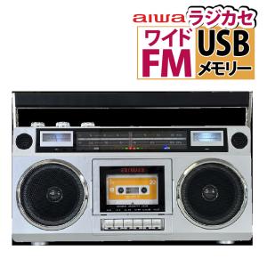 カセット レコーダー 【中古】National RX-5400 ラジカセ AM FM