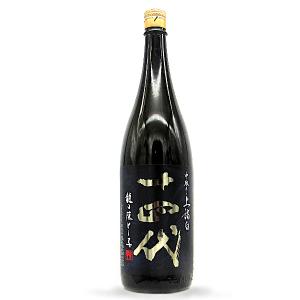 十四代 【2026年2月出荷】 本丸 秘伝玉返し 1800ml : 酒のとんだ