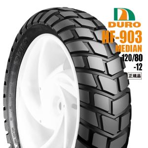 DUNLOP（ダンロップ） [前後セット] 新品 K180 120/80-12 130/80-12