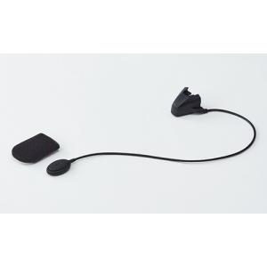 新登場 B+COM ONE V3.5 ビーコム ワン アームマイクユニット サイン