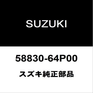 スズキ（SUZUKI） スズキ純正 エブリィ ヘッドランプブラケットRH