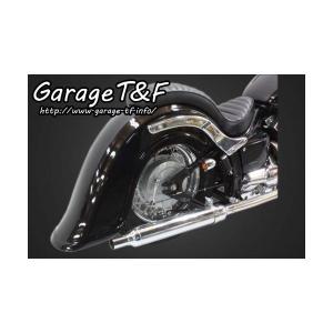 DAYTONA（デイトナ） ドラッグスター400スタンダード（DRAGSTAR