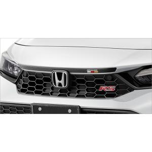 無限（MUGEN） スカッフプレート シビックタイプR / CIVIC TYPE R FL5