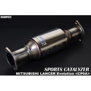 SARD(サード) スポーツキャタライザー マツダ RX-7 E-FD3S 91.12