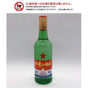 濾州老窖（二曲）500ml スピリッツ 52度 白酒 中国酒 中華お土産 独特