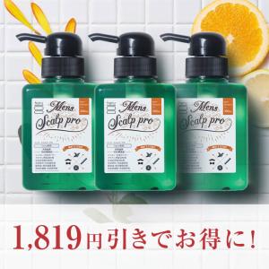 haru（ハル） シャンプー さわやかな使い心地の新シャンプー「kurokami