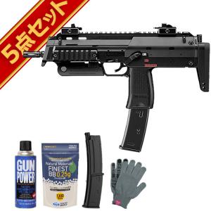 TOKYO MARUI（東京マルイ） ガスブローバック用 マガジン P320 用（32