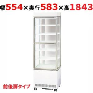 TBSC-352【テンポスオリジナル】冷蔵ショーケース 幅626×奥行610×高さ