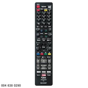 AQUOS 【在庫あり】純正品 0106380482(RRMCGB177WJSA) SHARP テレビ用